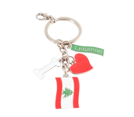 I Love Lebanon Key Ring